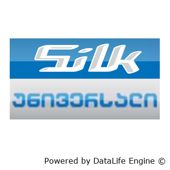 სილკ უნივერსალი